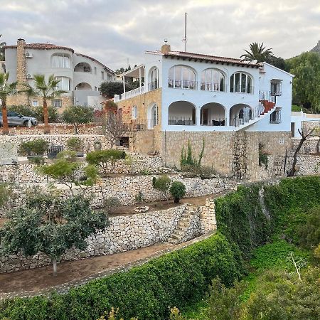 Casa Biamar Apartment Калпе Екстериор снимка